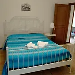 דירה Santa Chiara *
